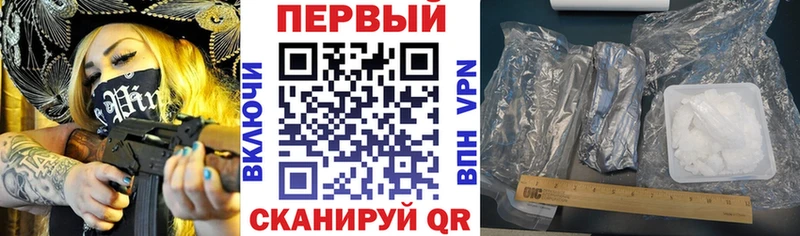 АМФ 98% hydra ссылка Гатчина