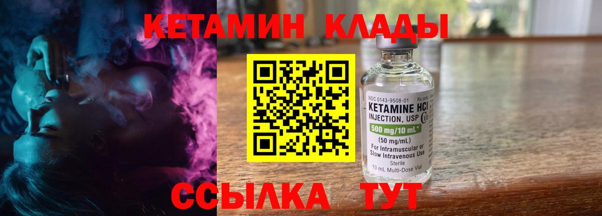 Псилоцибиновые грибы Гатчина