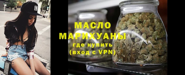 не бодяженный Белоозёрский
