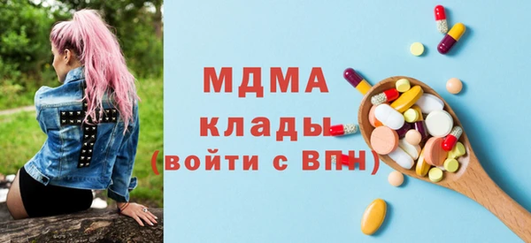 не бодяженный Белоозёрский