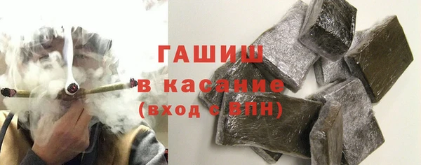 не бодяженный Белоозёрский