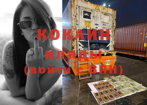 не бодяженный Белоозёрский