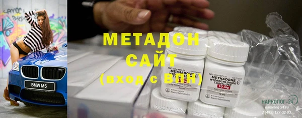 не бодяженный Белоозёрский
