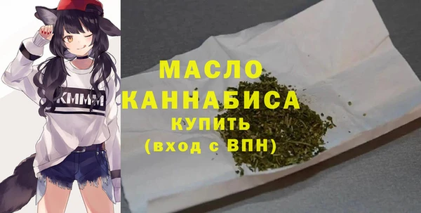 кокаин колумбия Беломорск