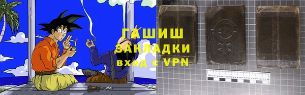 кокаин колумбия Беломорск
