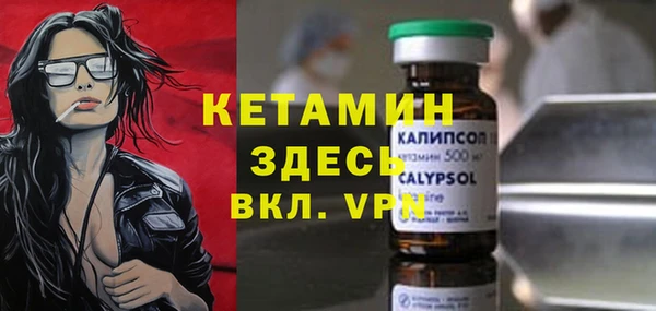 кокаин колумбия Беломорск