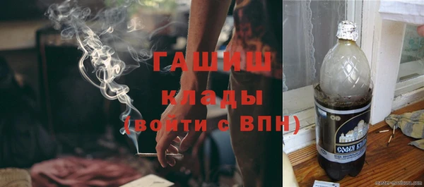 кокаин колумбия Беломорск