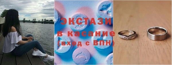 кокаин колумбия Беломорск