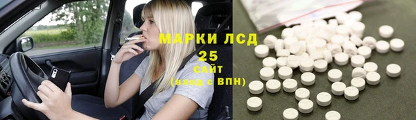 кокаин колумбия Беломорск