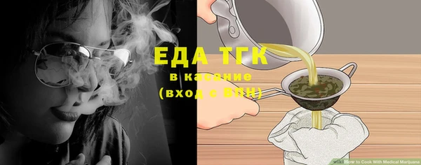 не бодяженный Белоозёрский