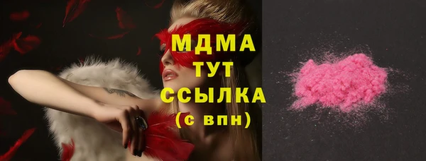 не бодяженный Белоозёрский