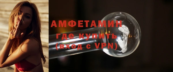 крисы Белокуриха