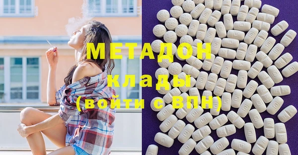 крисы Белокуриха