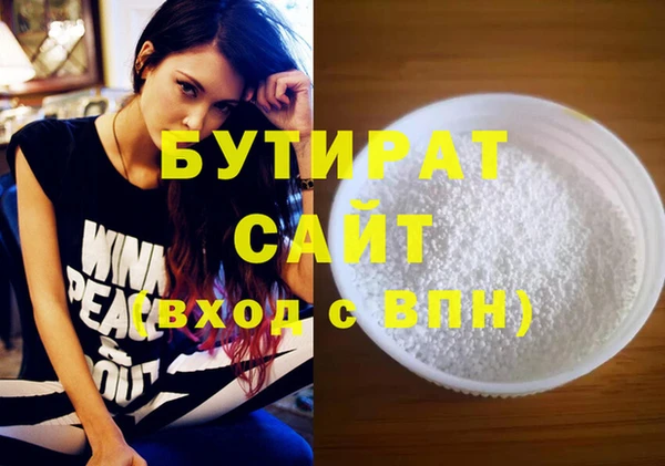 кокаин колумбия Беломорск