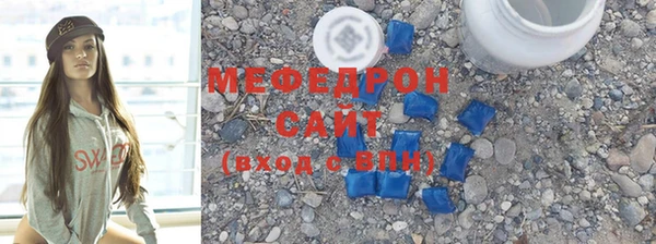крисы Белокуриха