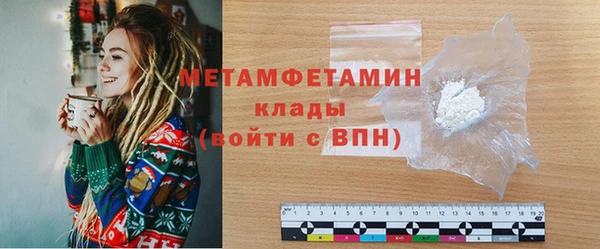 крисы Белокуриха