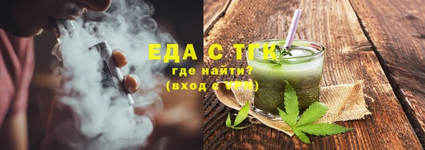крисы Белокуриха