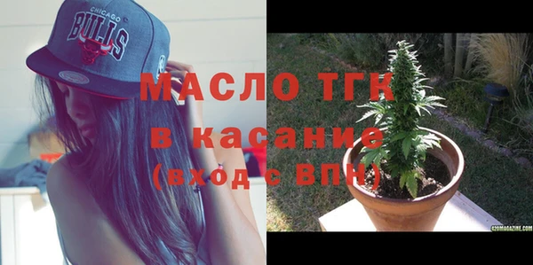 не бодяженный Белоозёрский