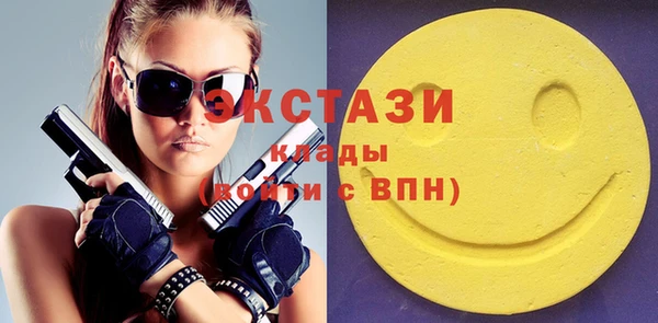 не бодяженный Белоозёрский