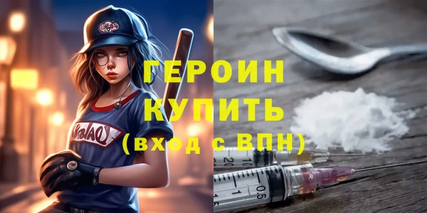 кокаин колумбия Беломорск
