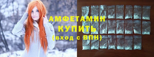 крисы Белокуриха