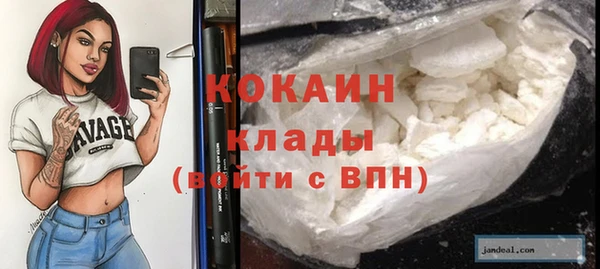 не бодяженный Белоозёрский