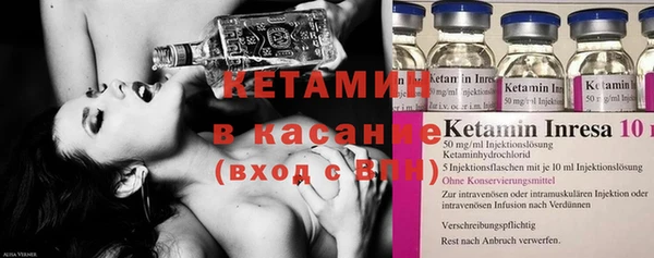кокаин колумбия Беломорск