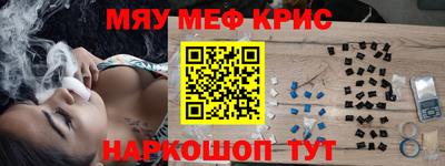 трава Кулебаки