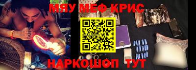 каннабис Кумертау