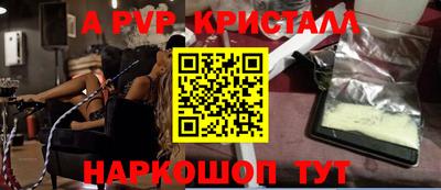 трава Кулебаки