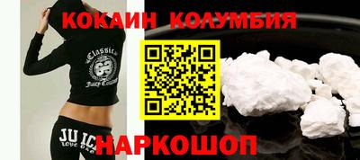 трава Кулебаки