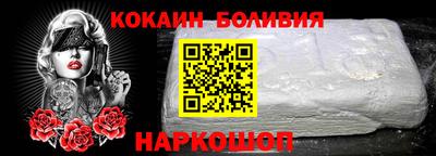 трава Кулебаки