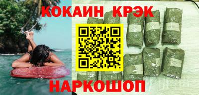 каннабис Кумертау