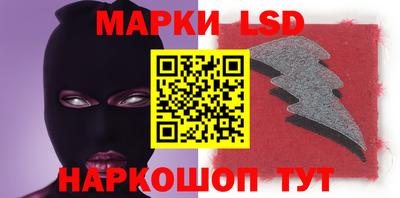ALPHA PVP Кунгур