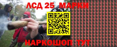 ALPHA PVP Кунгур