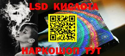 ALPHA PVP Кунгур
