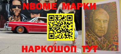 трава Кулебаки