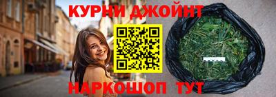 трава Кулебаки