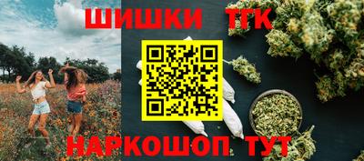 трава Кулебаки