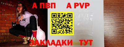 трава Кулебаки