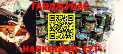 ALPHA PVP Кунгур