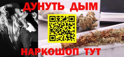 трава Кулебаки