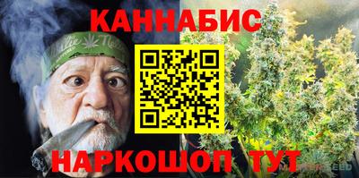 ALPHA PVP Кунгур