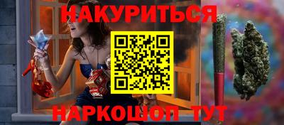 ALPHA PVP Кунгур