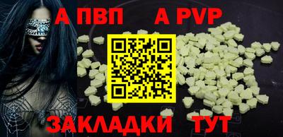 трава Кулебаки