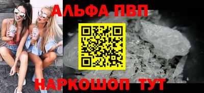 трава Кулебаки