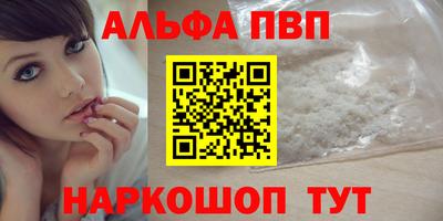 трава Кулебаки
