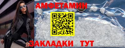 трава Кулебаки