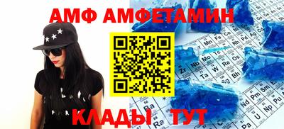 трава Кулебаки