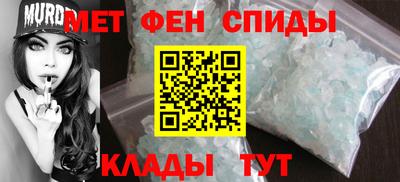 ALPHA PVP Кунгур